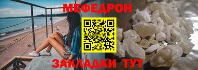 прущие крисы Малгобек