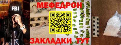 a pvp Моздок