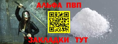 экстази Можайск