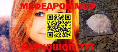 a pvp Моздок