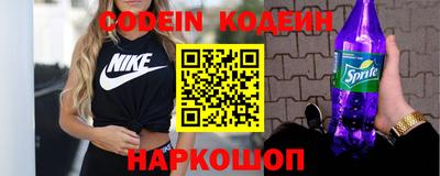 экстази Можайск