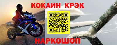 a pvp Моздок