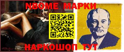 a pvp Моздок