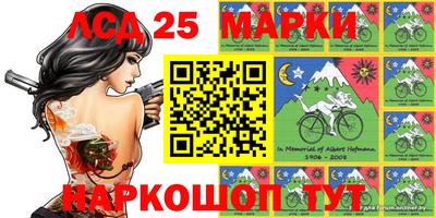 героин Малоярославец