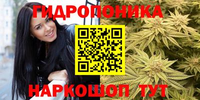 экстази Можайск