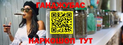 прущие крисы Малгобек