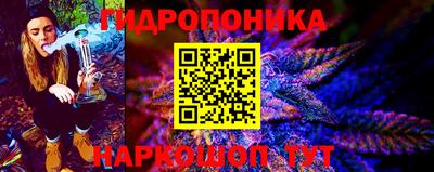 экстази Можайск