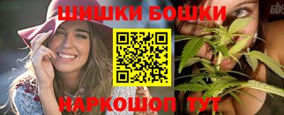 экстази Можайск