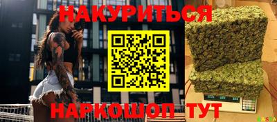 a pvp Моздок