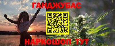 COCAINE Можга