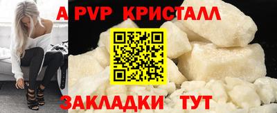 экстази Можайск