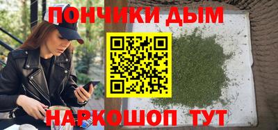 героин Малоярославец