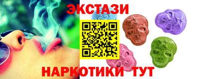 героин Малоярославец