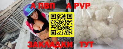 прущие крисы Малгобек