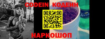 героин Малоярославец