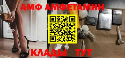 экстази Можайск