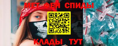 a pvp Моздок