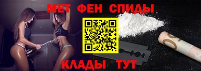 героин Малоярославец