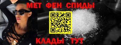 героин Малоярославец