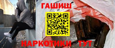 экстази Можайск