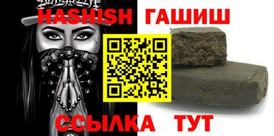 a pvp Моздок