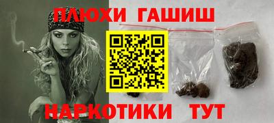 COCAINE Можга