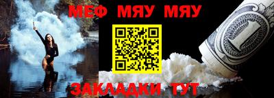 прущие крисы Малгобек