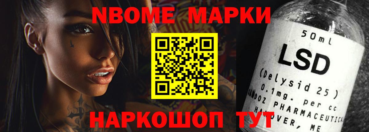 LSD-25 экстази ecstasy  LSD-25 экстази кислота  Вход с VPN  Сыктывкар 